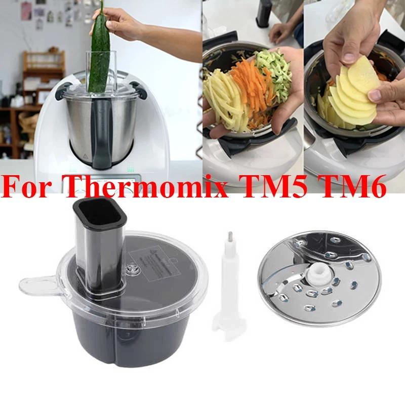 Thermomix TM5 TM6  ٱ ä ̼, ǰ  Ŀ ŰƮ, ֹ ׼ Ʈ, 4 in 1